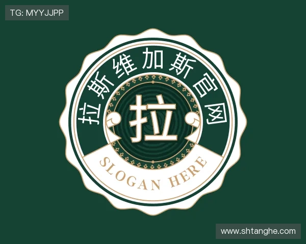 认识拉斯维加斯官网